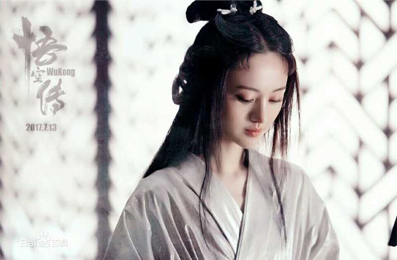 高清郑爽(Zheng Shuang)在《悟空传》饰阿月中的图集