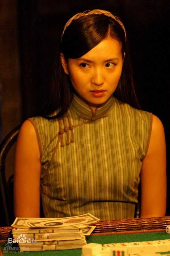 陈好(Chen Hao)2007年《纸醉金迷》高清剧照