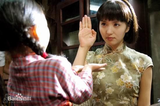 陈好(Chen Hao)2007年《纸醉金迷》高清剧照