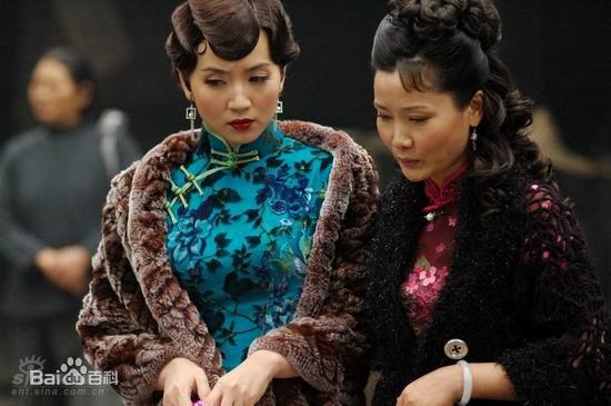 陈好(Chen Hao)2007年《纸醉金迷》高清剧照