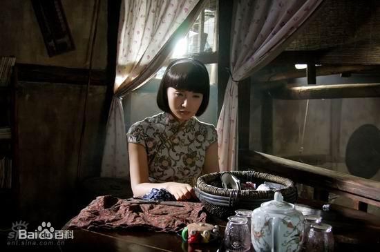 陈好(Chen Hao)2007年《纸醉金迷》高清剧照