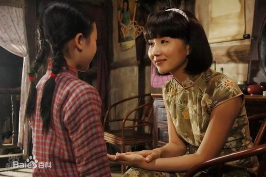 陈好(Chen Hao)2007年《纸醉金迷》高清剧照