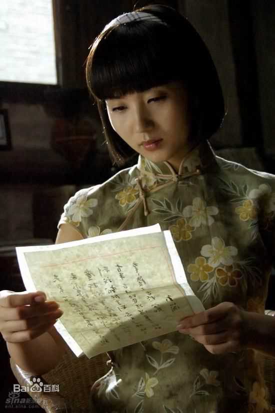 陈好(Chen Hao)2007年《纸醉金迷》高清剧照