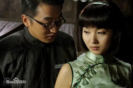 陈好(Chen Hao)2007年《纸醉金迷》高清剧照