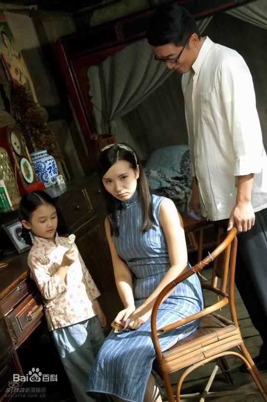 陈好(Chen Hao)2007年《纸醉金迷》高清剧照