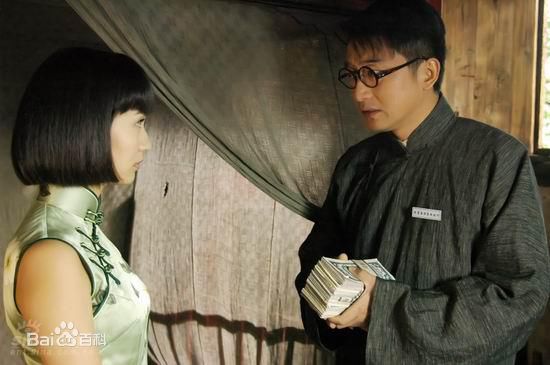 陈好(Chen Hao)2007年《纸醉金迷》高清剧照