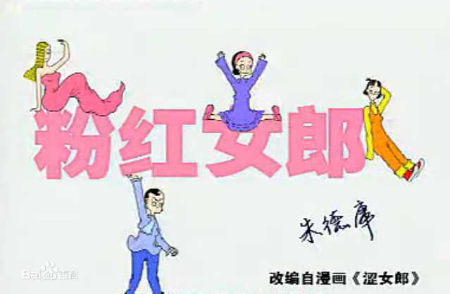 精选陈好(Chen Hao)