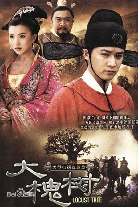 精选陈好(Chen Hao)