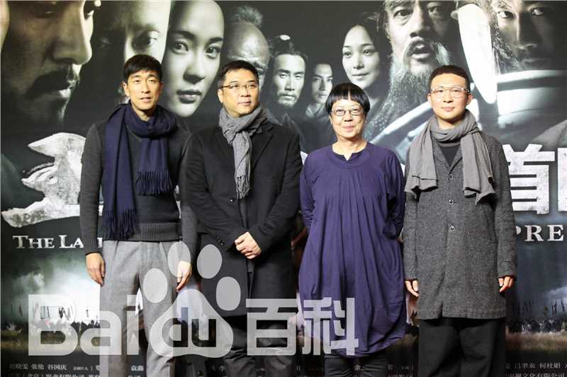 (Wang Qianyuan)活动照片前后照片