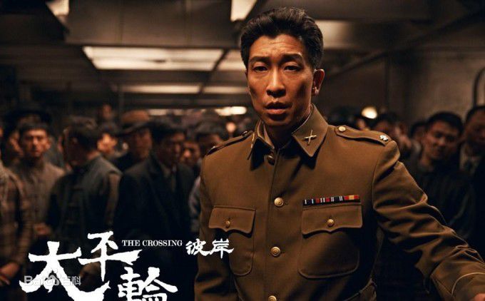 (Wang Qianyuan)黄金时代 太平轮剧照