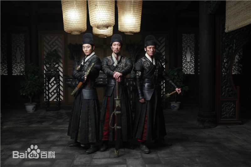 (Wang Qianyuan)绣春刀 最优质剧照