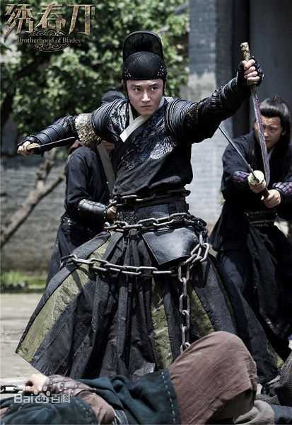 (Wang Qianyuan)绣春刀 最优质剧照