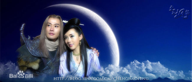 颜丹晨2009年《张纪中版西游记》高清剧照