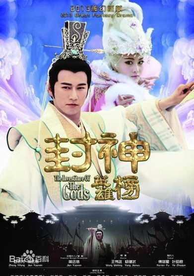 高清张馨予(Viann)图片