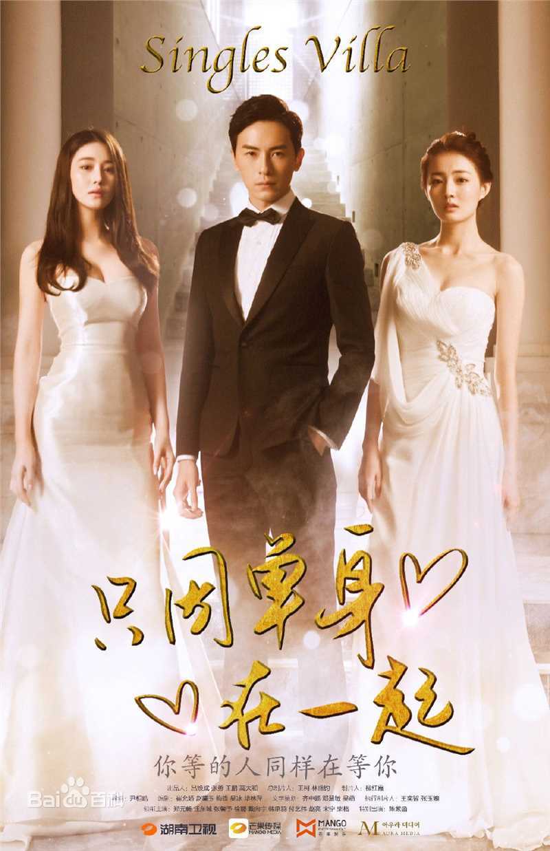 高清张馨予(Viann)图片