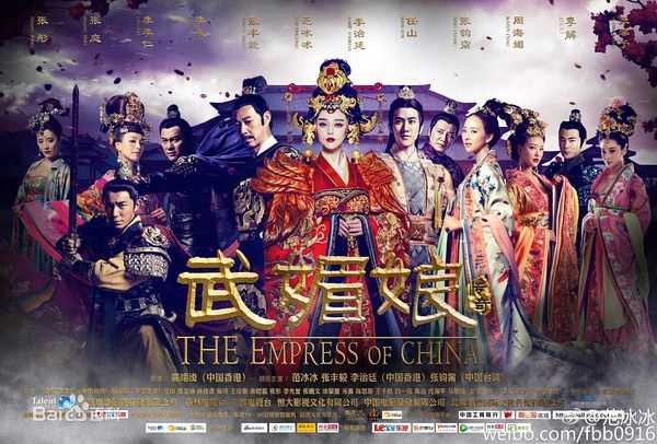 高清张馨予(Viann)图片