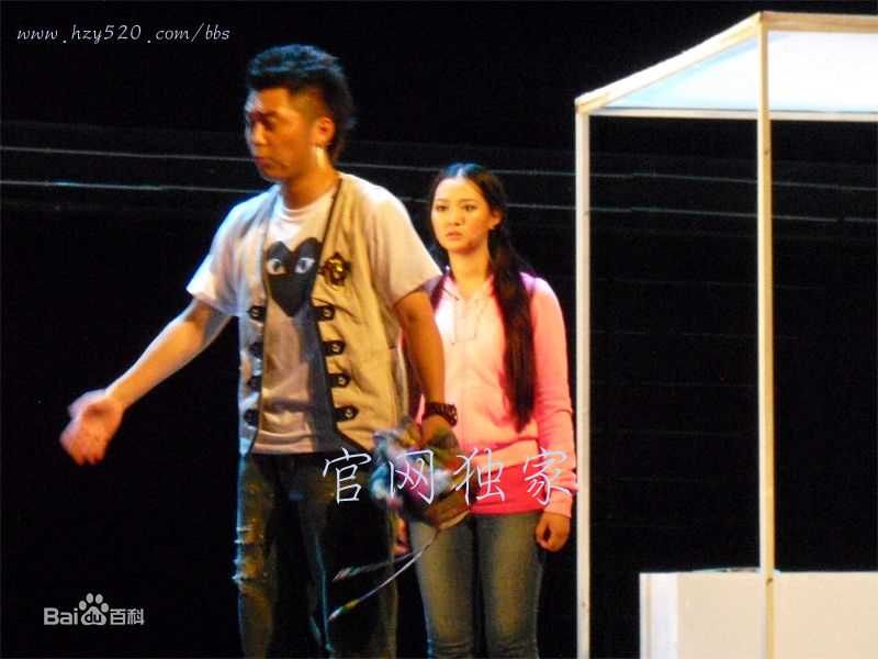 何琢言2010年话剧《守望梦想》精选剧照