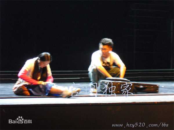 何琢言2010年话剧《守望梦想》精选剧照