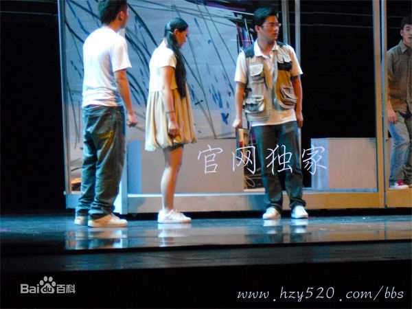 何琢言2010年话剧《守望梦想》精选剧照