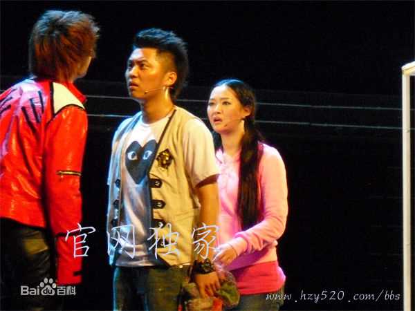 何琢言2010年话剧《守望梦想》精选剧照