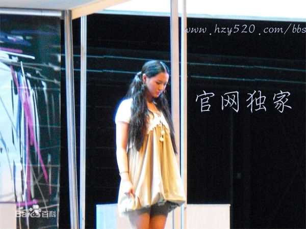 何琢言2010年话剧《守望梦想》精选剧照