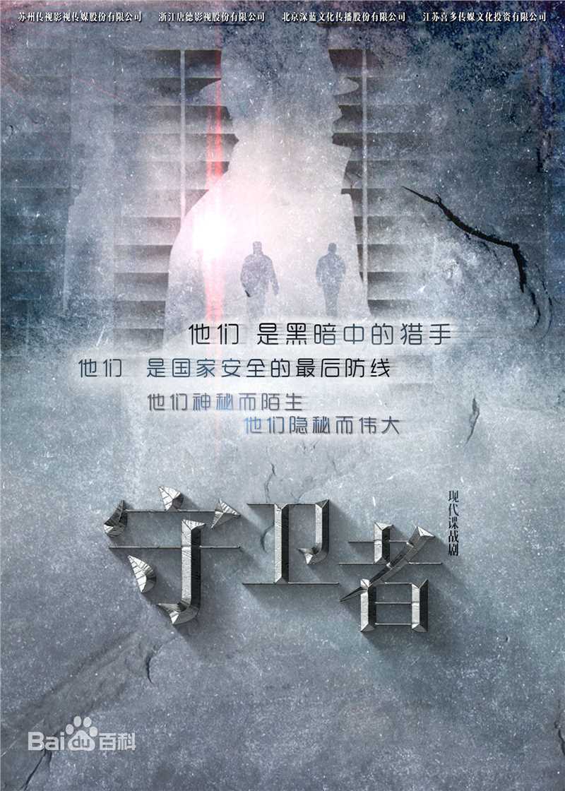 最全何琢言壁纸