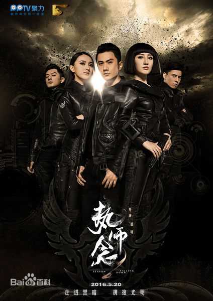 最全何琢言壁纸