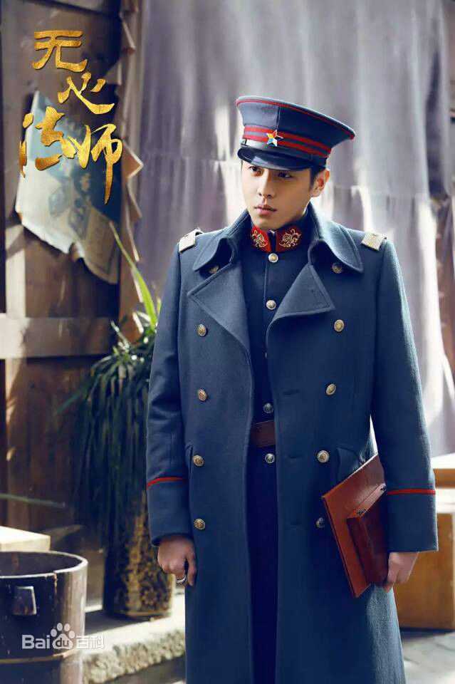 张若昀 电视剧最新剧照