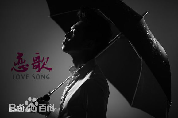 张若昀 电视剧最新剧照