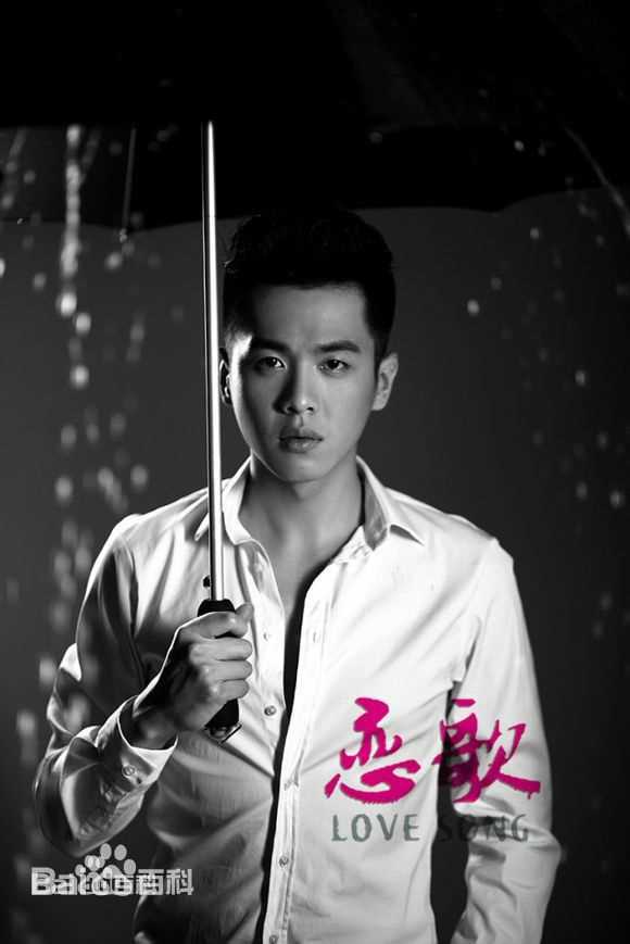 张若昀 电视剧最新剧照