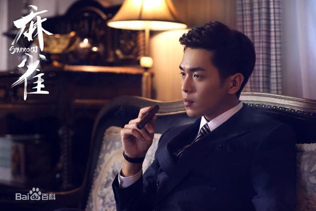 张若昀 电视剧最新剧照