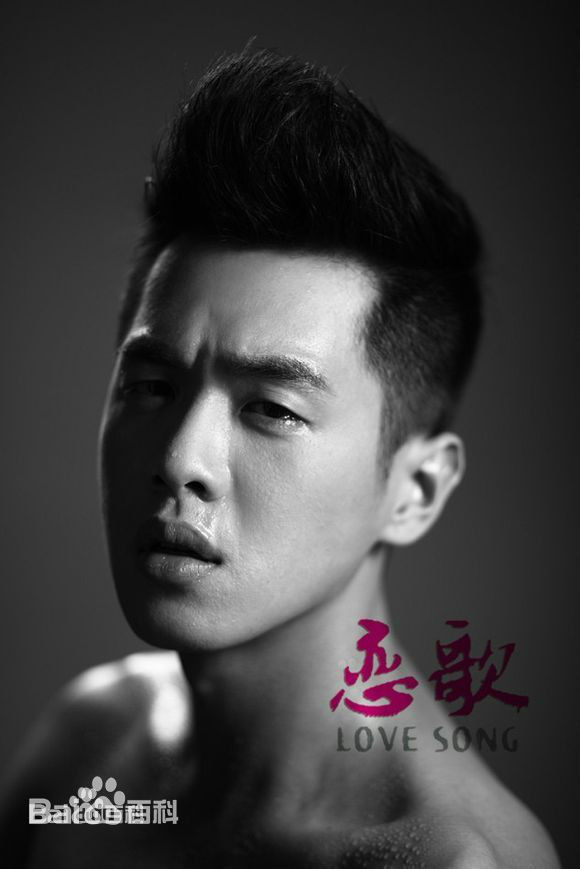 张若昀 电视剧最新剧照