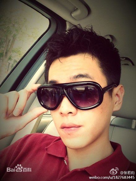 张若昀 生活照素颜照壁纸