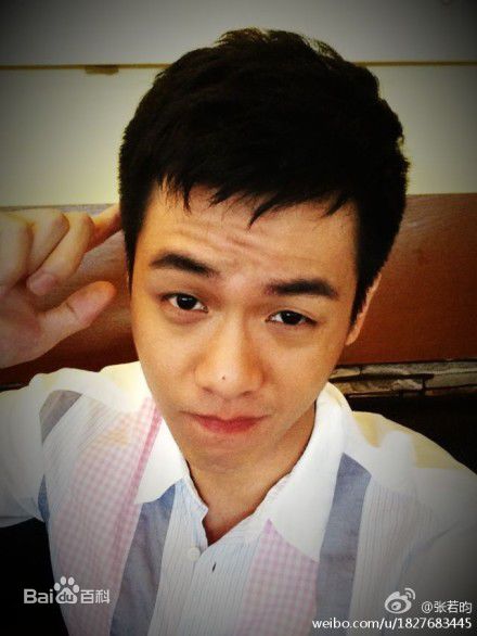 张若昀 生活照素颜照壁纸