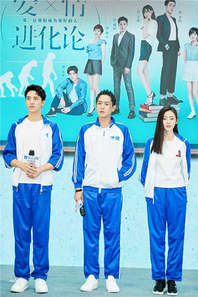 张若昀出席发布会壁纸壁纸