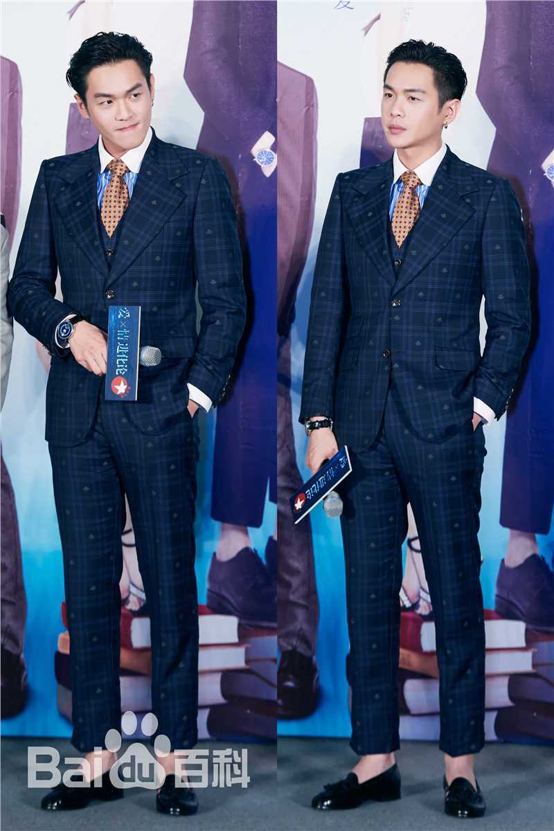 张若昀出席发布会壁纸壁纸