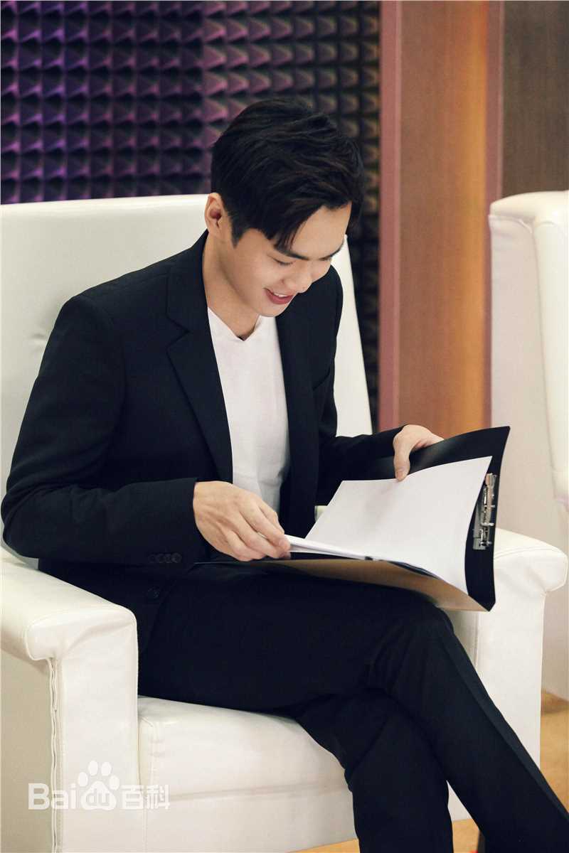 张若昀综艺图片图册