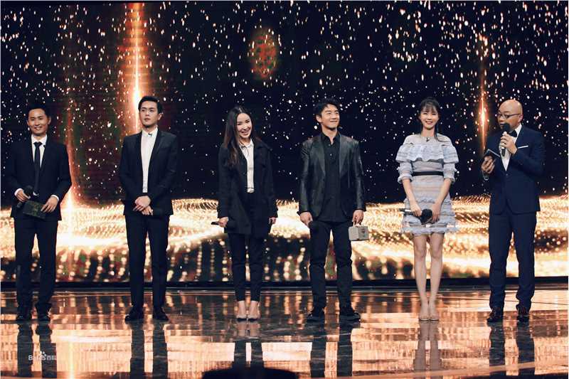 张若昀综艺图片图册