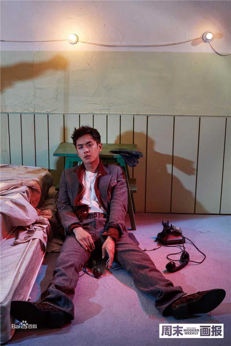 张若昀高清杂志拍摄图集