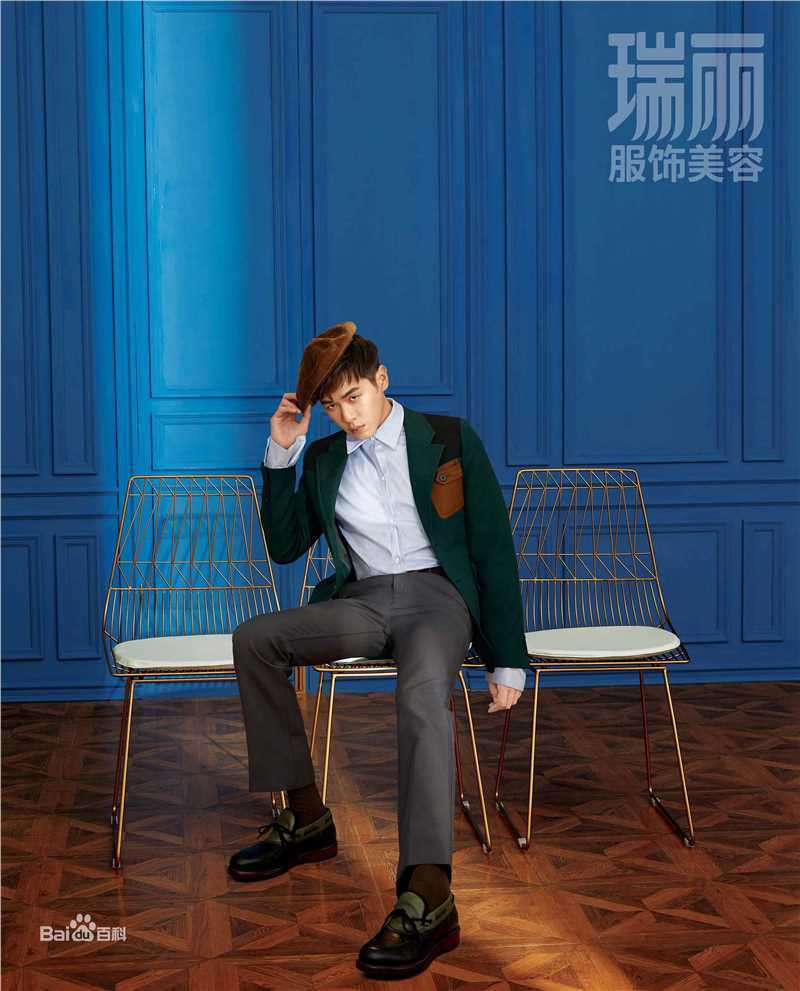 张若昀高清杂志拍摄图集