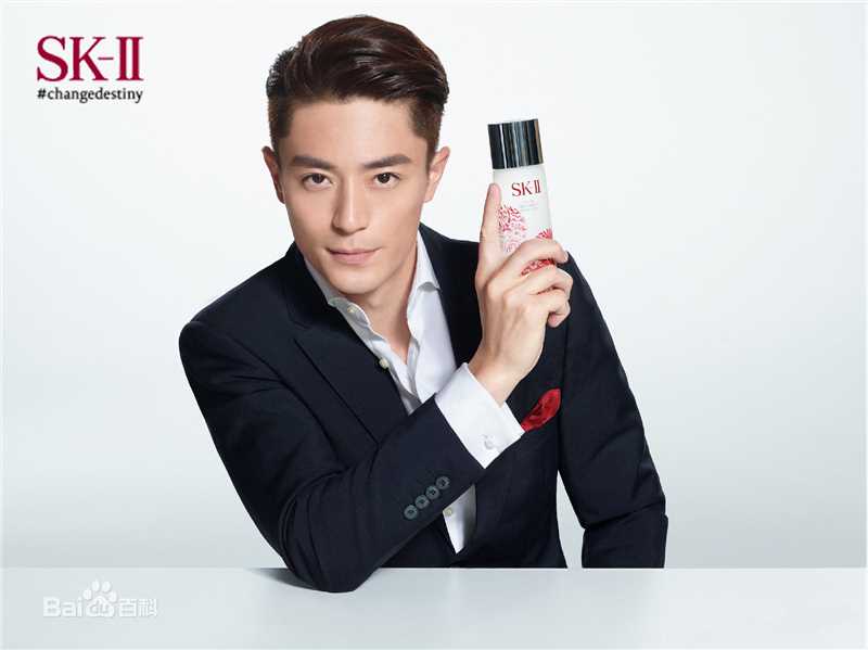 霍建华(Wallace Huo)SK-II中国区品牌大使图册
