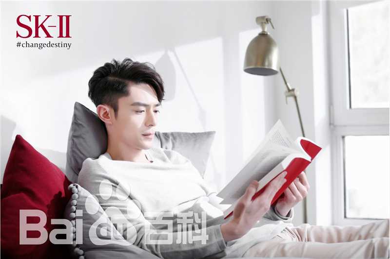 霍建华(Wallace Huo)SK-II中国区品牌大使图册