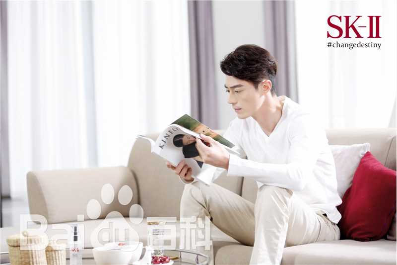 霍建华(Wallace Huo)SK-II中国区品牌大使图册