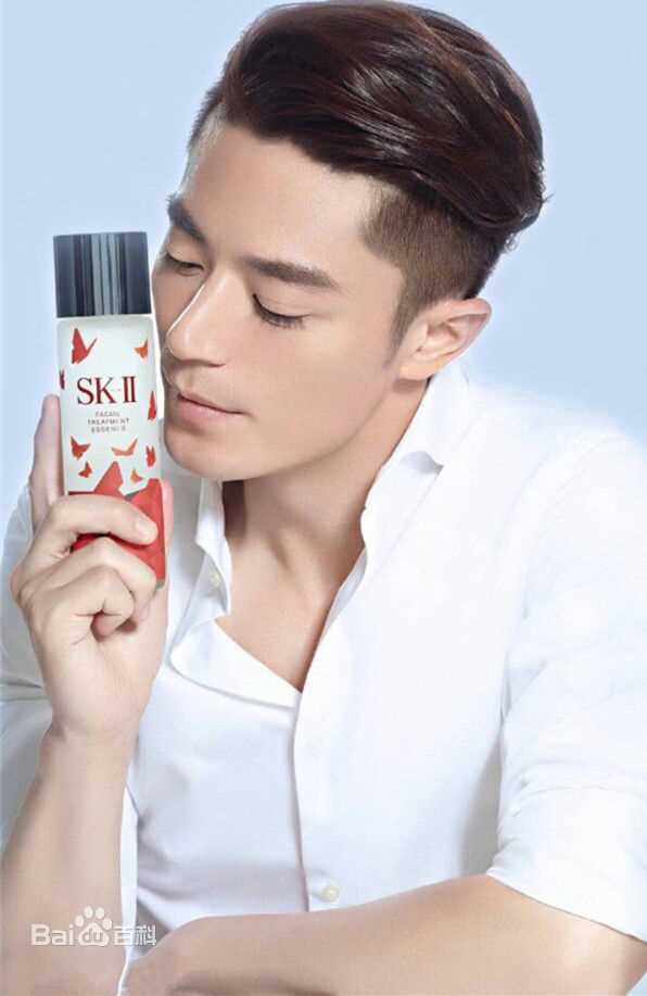 霍建华(Wallace Huo)SK-II中国区品牌大使图册