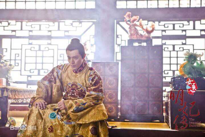 霍建华(Wallace Huo)女医明妃传壁纸壁纸