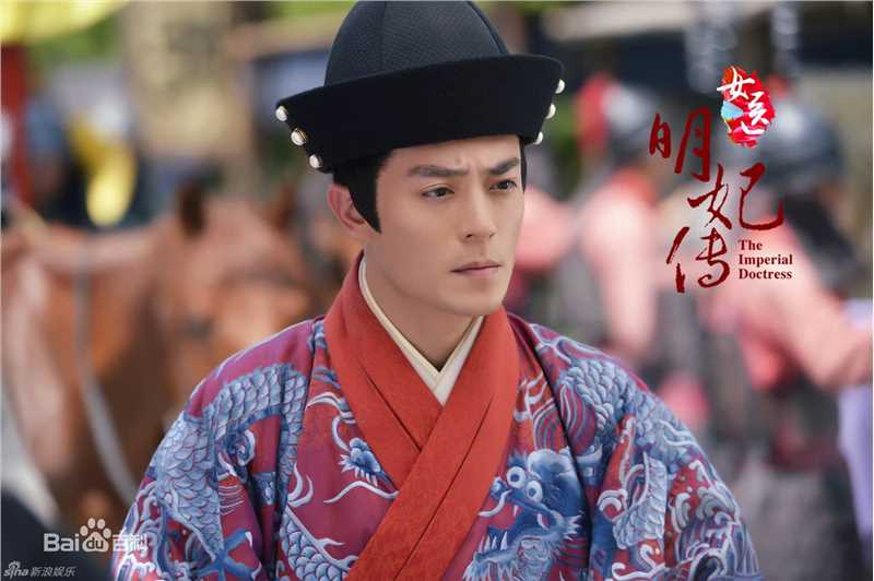 霍建华(Wallace Huo)女医明妃传壁纸壁纸