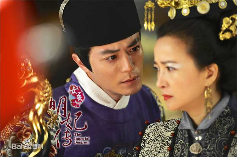 霍建华(Wallace Huo)女医明妃传壁纸壁纸