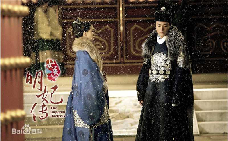 霍建华(Wallace Huo)女医明妃传壁纸壁纸