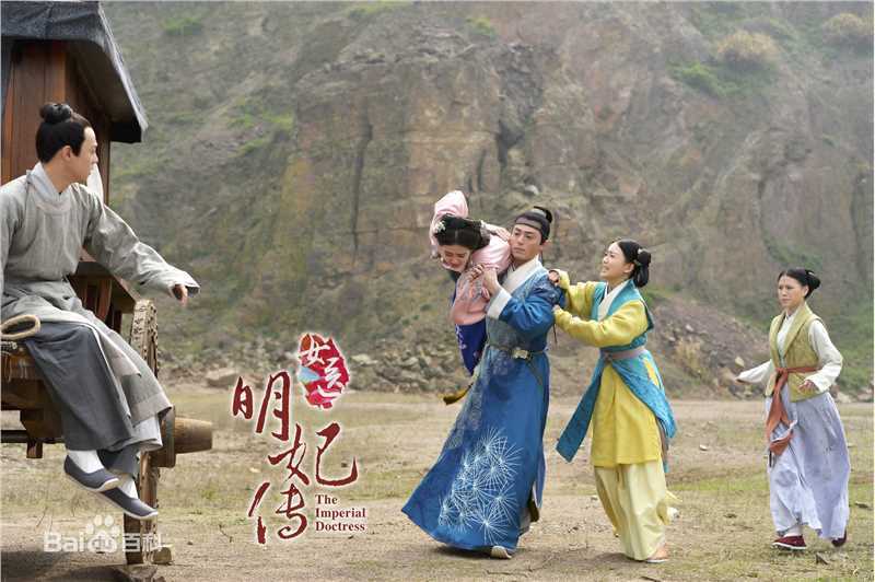 霍建华(Wallace Huo)女医明妃传壁纸壁纸