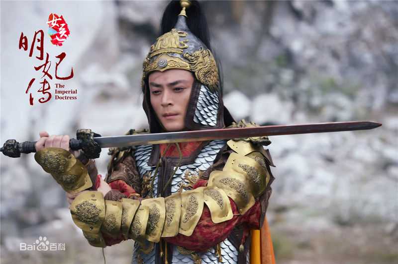 霍建华(Wallace Huo)女医明妃传壁纸壁纸